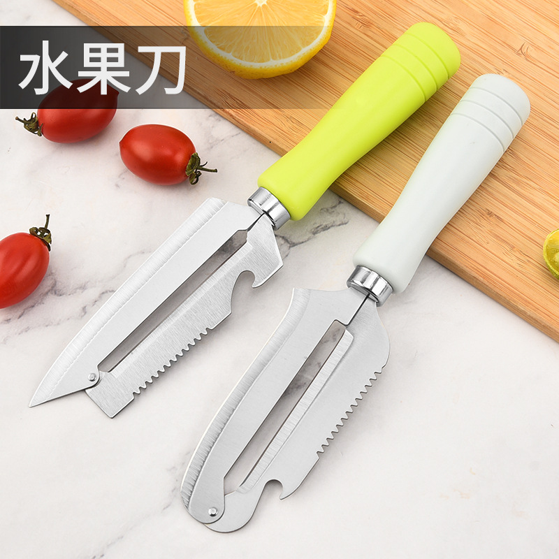 Stainless steel fruit knife portable folding knife sheath fruit peeler knife home use fruit knife peeling small knife
