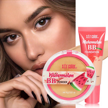 s.f.r粉饼粉底液套装遮瑕持久不卡粉遮痘印黑眼圈批发持久定妆