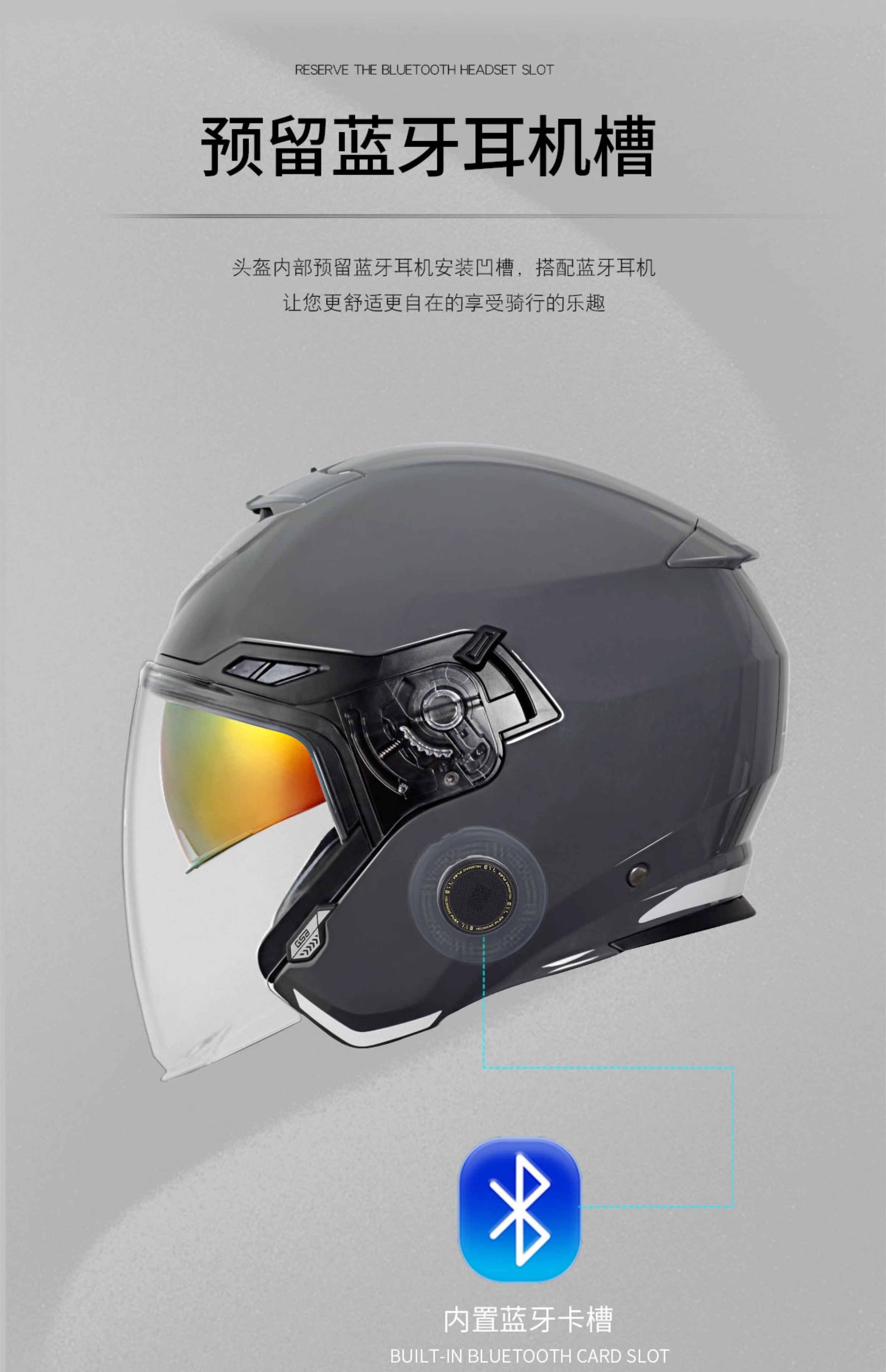 Motorcycle Helmet Half Helmet Dual Lens Sunscreen