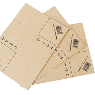 Qiang Lin 196-28 accounting voucher binding corner paper voucher corner Kraft Paper 25 sheets/bag