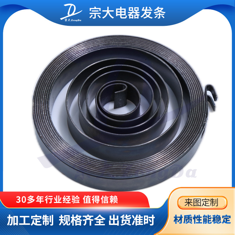 拉伸大型回弹卷簧洗碗机门弹簧CFS不锈钢超净台恒力弹簧恒力卷簧