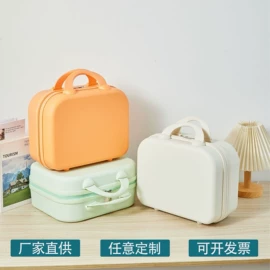 旅行箱;化妆包;化妆箱