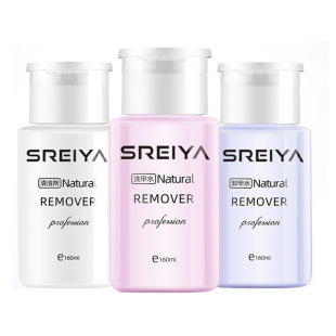 160ml Pressure Bottle Nail Polish Remover Water Nail Polish Glue Manicure Cleaning Powerful Nail Polish Remover Odorless Nail Polish Special Nail Polish Remover Supplies