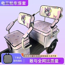 �۬��ŵϽ���С�B늄���݆܇���|���׼Ӻ����_ͨ��С��ʿ���|��