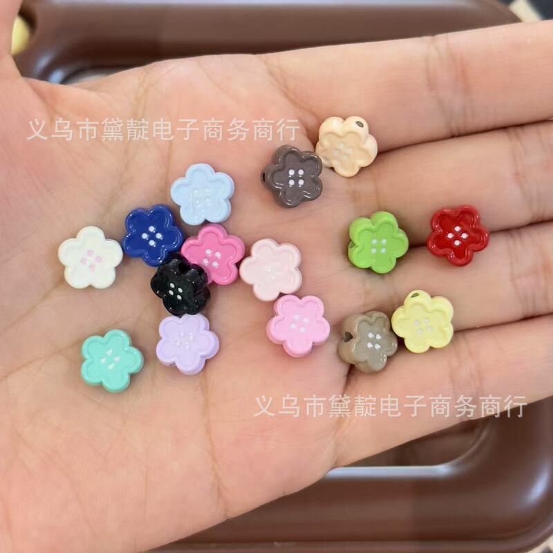 烤漆合金花朵纽扣串珠 diy钥匙扣手机链项链手链耳环服装饰品配件|undefined