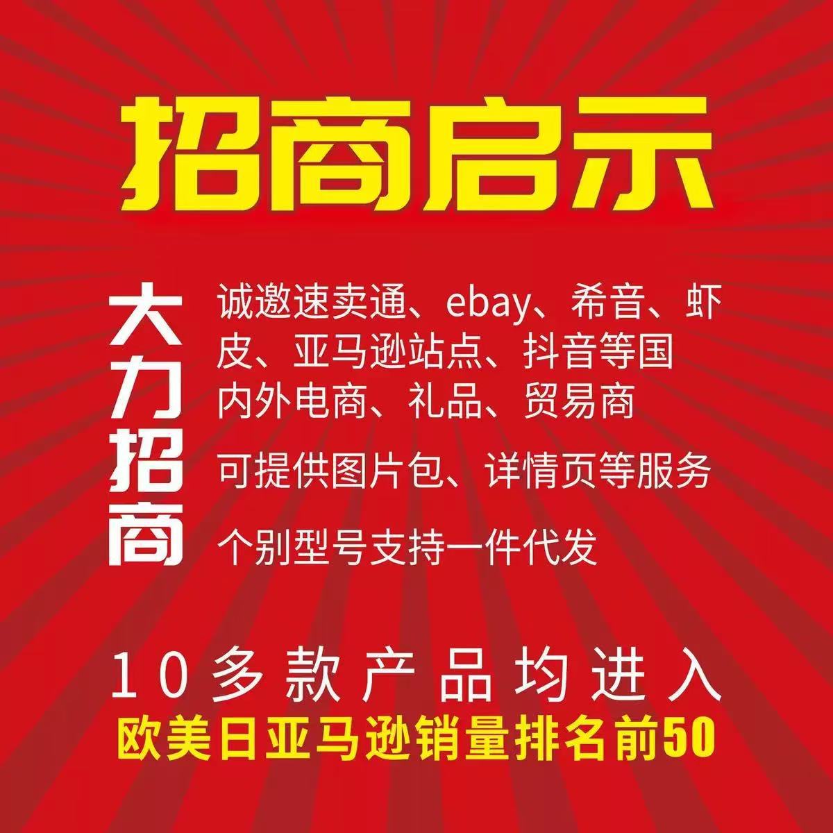 Nuevos auriculares Bluetooth inalámbricos sin resistencia larga in-ear sin dolor