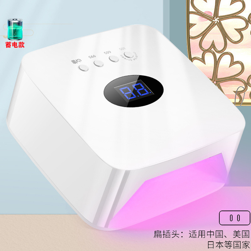 Nueva lámpara de manicura, batería, lámpara de fototerapia portátil inalámbrica, puesto de mercado nocturno de secado rápido, lámpara de cocción de uñas transfronteriza