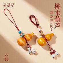 ��ľŮʿ���J��ɰ�֙C朵�����ʿ܇耳ג��