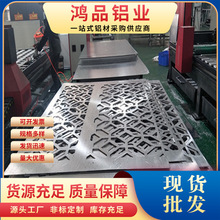 �X�嶨�� 5052 6061���ͼ����ˮ�����L������ˮ�۴��ӹ��X�厧