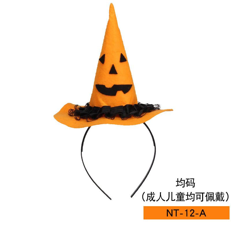 12-A