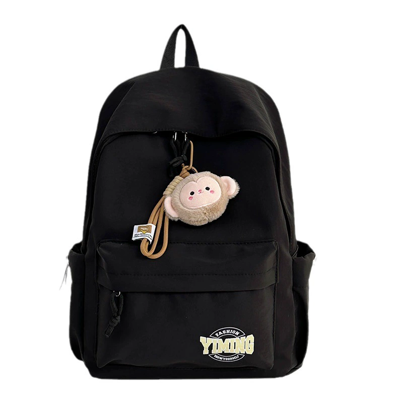 Backpack, cute shoulder bag, fresh capacious laptop for students, for secondary school