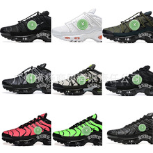 �羳���� ��Ʒ�|MAXϵ�� TNPLUS ���e�ٴ��\��Ь 8909V��|Ь���K