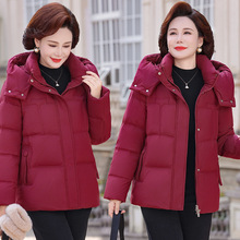 专柜正品防寒羽绒服女2025冬新款时尚中年妈妈保暖白鸭绒连帽外套