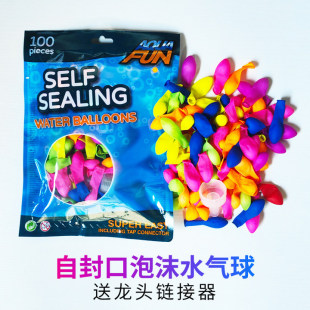 3̖��ĭˮ��ɹ�ˮ�������עˮ��ˮ�̝�ˮ��ˮը����g��ˮ����