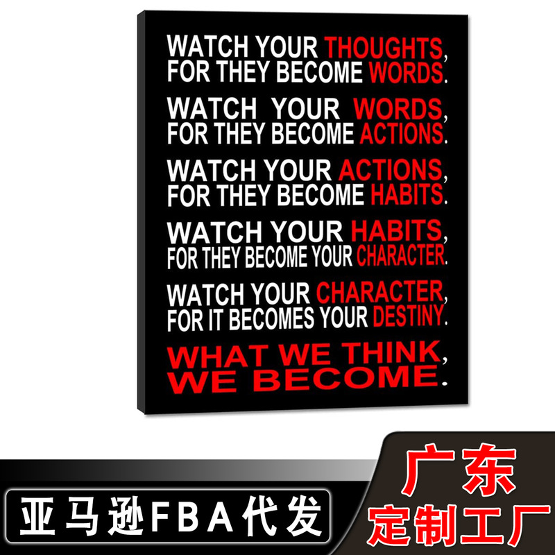 Cross-Border Hot-Selling Inspirational Inspirational Quotes Bedroom Hanging Paintings Pay Attention to Your Thoughts Phrases Office Decoration Paintings Cross-Border Hot-Selling Inspirational Inspirational Quotes Bedroom Hanging Paintings Pay Attention to Your Thoughts Phrases Office Decoration Paintings