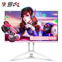 AOC AG273FXR 27Ӣ��144HZ 1MS IPS�Α�늸��@ʾ���ѻ����������D