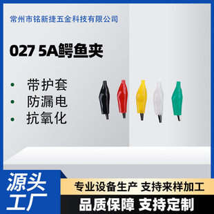 0275A{~A܇BƿAF~P䓽^^Դ܇d