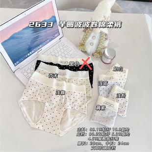 8248�p���LĪ�������Ͳ��c�ٽz߅��Ů������ѝ����Ůʿ����ѝ