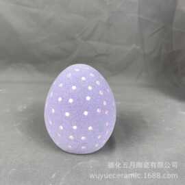 跨境欧式复活节日装饰陶瓷镂空LED灯植绒彩蛋桌面摆件橱窗礼品