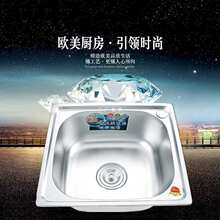 ���l304���P䓆β۳�Сˮ�ۏN��ϴ����ϴ���ϴ�����������ˮ