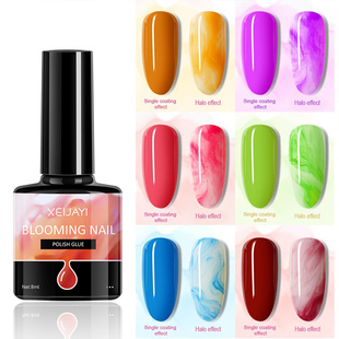 2023 new blush gradient blooming glue nail salon special nail polish glue transparent fast blooming liquid cross-border