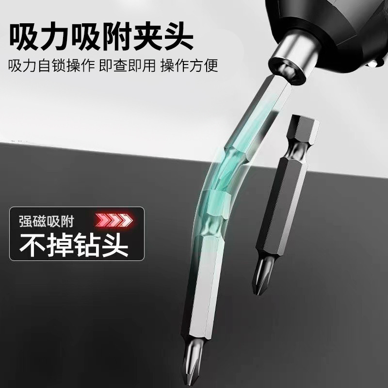 taladro eléctrico de carga personalizado combinación de taladro eléctrico de litio herramienta eléctrica portátil multifuncional conjunto de destornillador eléctrico doméstico