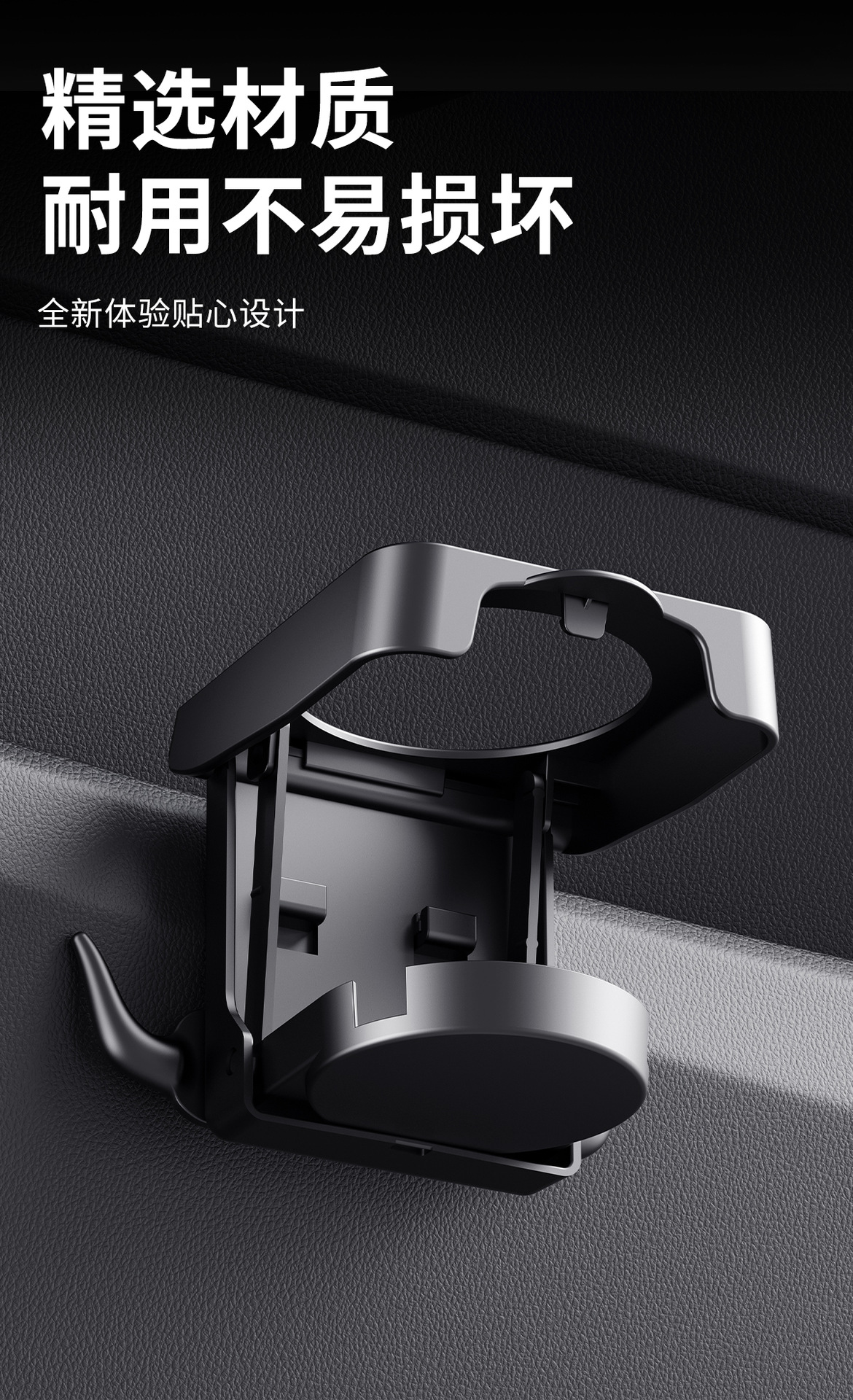 Cross-Border Cup Holder, Car Cup Holder, Beverage Cup Holder, Tea Cup Holder, Car Cup Holder, Portable Plastic Stand, Water Bottle Holder