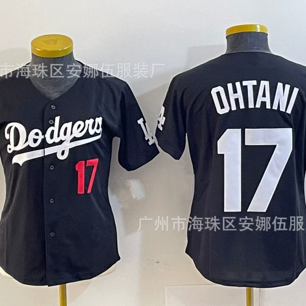 Детская одежда Dodger детский бейсбол uniform № 17 OHTANI нашитый джерси Ohtani Shohei 5# 50# джерси
