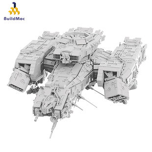 C5197 Commercial Spacecraft Spaceship in the Movie 9233 Particle Number Creativ