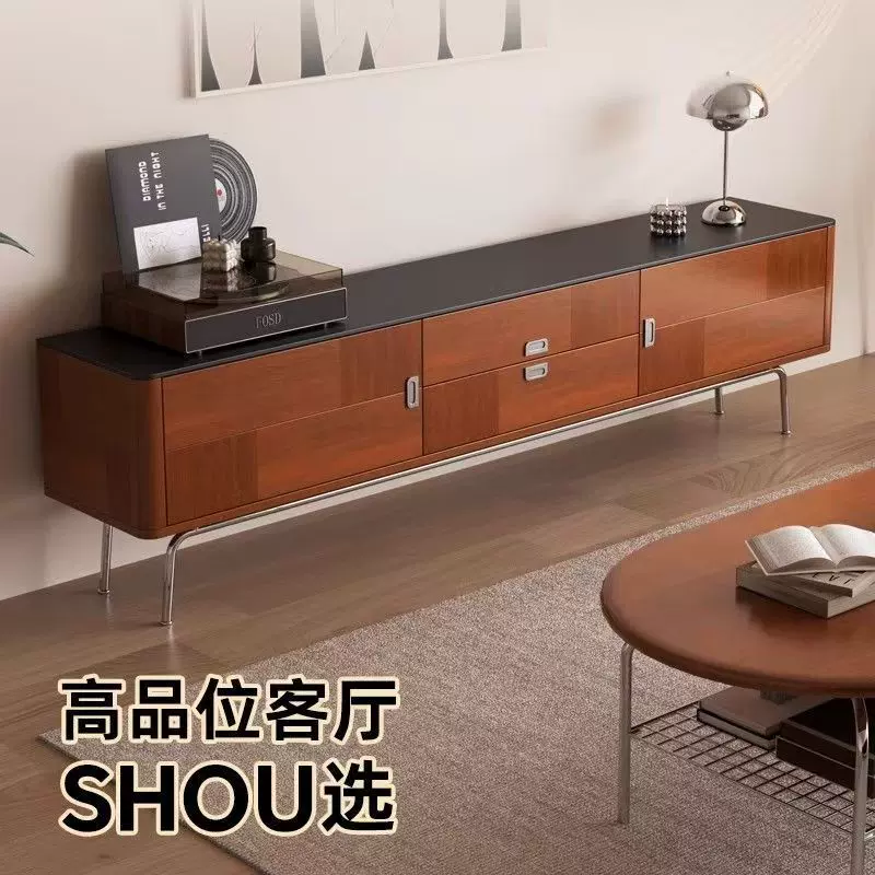 中古风电视柜茶几组合全实木客厅家用小户型复古落地柜柚木色岩板
