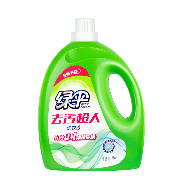 緑の傘の洗濯の液体の桶の詰め物/袋のラベンダーの香りの明るい白の増艶の日化の用品の規格品の卸売りのメーカーは自営します|undefined