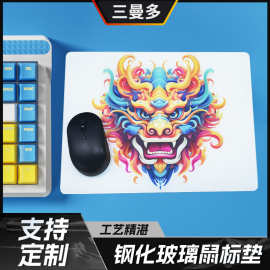 跨境全尺寸桌垫定制图案微蚀刻纳米涂层超薄防爆钢化玻璃鼠标垫