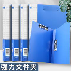 ファイルa4ダブルクリップボードファイルクリップ厚手のファイルクリップオフィス用品シングル強力ファイル卸売り