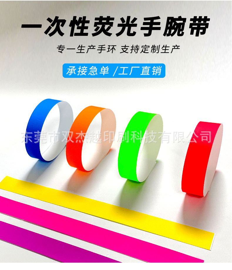 详情_02.jpg