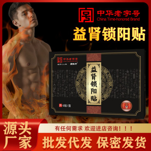 ���A����̖���Թ̱����I�N���I�i��N��Ě�N�I���N�S�����l���l