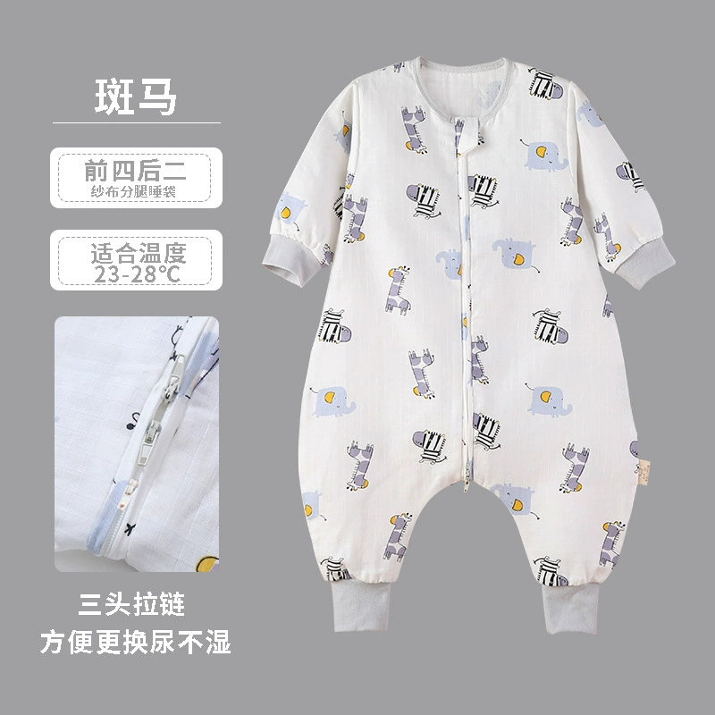 AiShiMiao Antibacterial Summer Cartoon Cotton Gauze Thin Baby Sleeping Bag