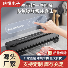 �羳��շ�ڙC����С��ʳƷ���r�ܷ�Cȫ�Ԅӳ�����ܷ�C��ڙC