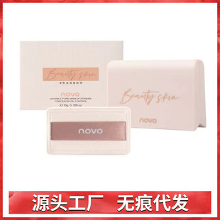 NOVO����y��ɢ�۳־ÿ�����覷�ˮ�����۸ɝ���������۷یW��