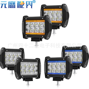 4inch 7inch Led Work Lights with Four Rows of Angel Eyes Daytime Running Lights for Car Off-Road Vehicle Modification Led Spotlights Paving Lighting