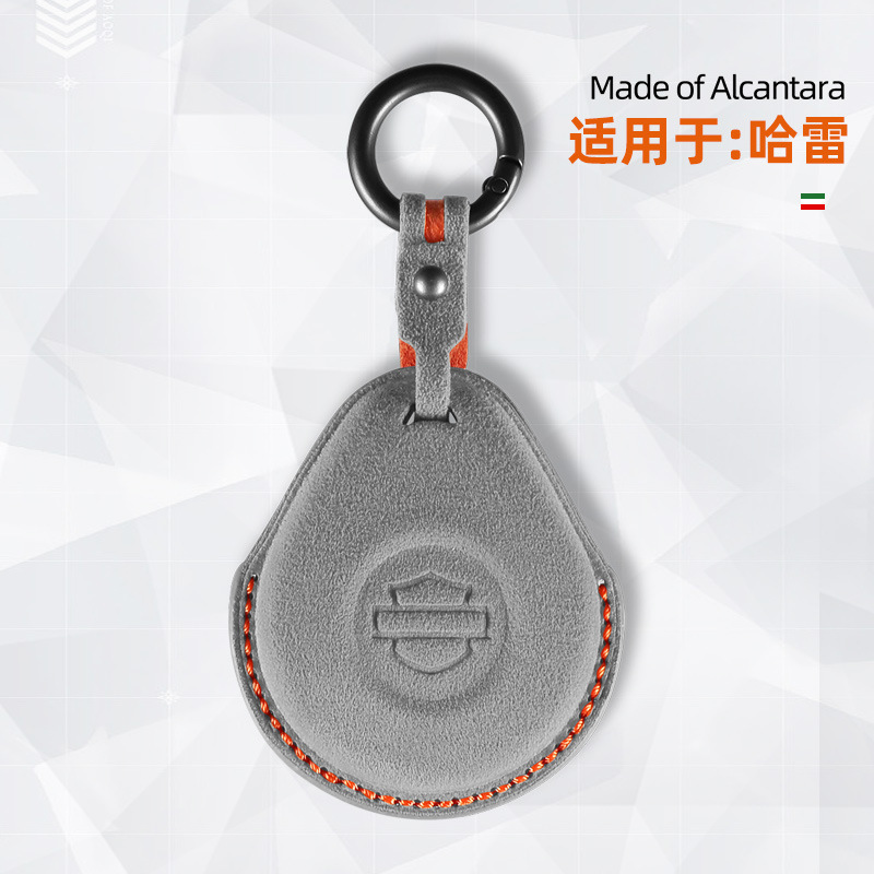 Suitable for Harley-Davidson Sportster Softail Touring Pan America Breakout Alcantara Suede Leather Key Case Suitable for Harley-Davidson Sportster Softail Touring Pan America Breakout Alcantara Suede Leather Key Case
