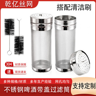 ơ���^�VͲ ������찾��ƻ��^�VͲ304���P��^�V�WͲ ����ᄾ�