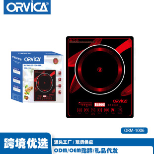 ORVICA Cross-border Electric Stove Household Induction Cooker Stir-frying High-power Tea-boiling Fire Boiler Energy-saving Multi-function