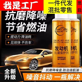 汽车清洁工具;车用置物袋;其他汽车内饰