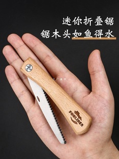 ��Ӽ���С���ֳ������ۯB�С����ؿ�ľ��䏼��X䏘�����С��
