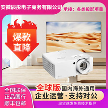 �W�D�aUHZ616ͶӰ�x����0.65DMDоƬ4K���������3D��ͥӰԺͶӰ