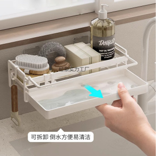 �N�������Ĩ���ռ{�ܼ��Þrˮ�@ˮ�����ױڒ�ʽ�{�ϼ���