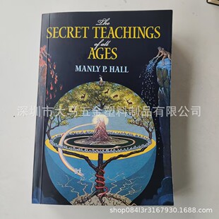 �羳���R�dTK����v���؂����xThe Secret Teachings of All Ages