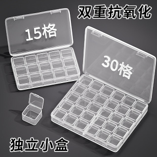 ����ռ{�ж�ᔶ��h����朴������Ʒ������͸������С�ͺ���