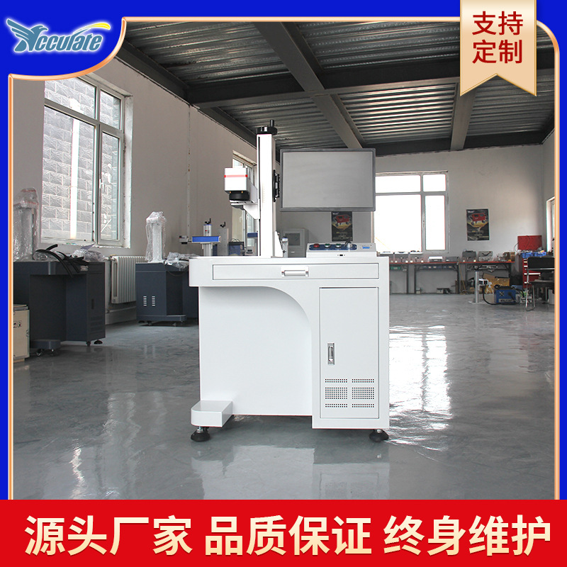 ���˼����������̨ʽȫ�Զ�����������������˼�����