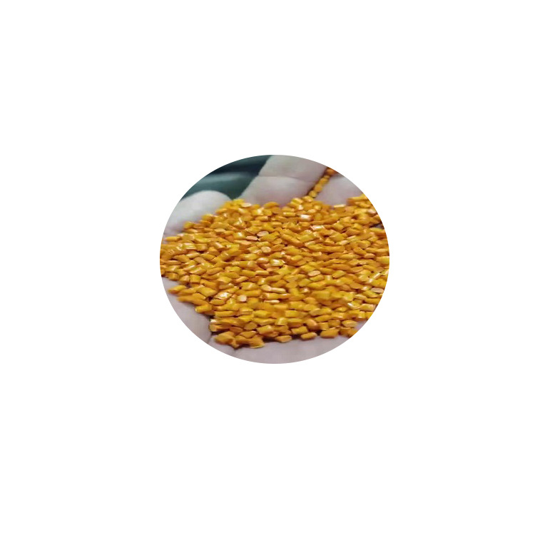 PC/PBT 5220LL黄色 免喷涂材料抗冲击耐酸碱 耐候耐寒马桶盖用料